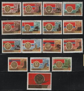 RUSSIA  3342-3357   MNH, SET