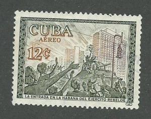 1960 Cuba Scott Catalog Number C201 Used