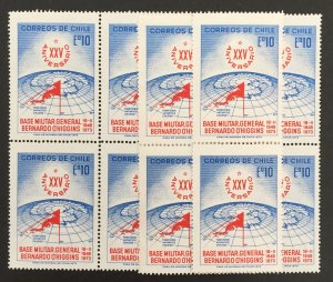 Chile 1973 #434, Wholesale lot of 10, MNH, CV $9