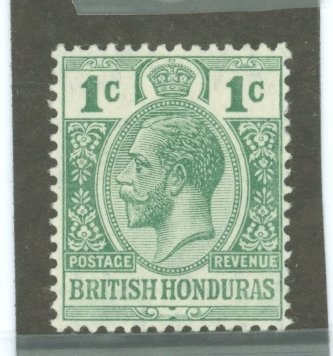 British Honduras #75  Single (Royalty)