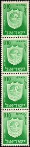 ISRAEL Sc 281 VF/MNH Strip of 4 - 1966 10a Arms of Bet Shean - Fresh