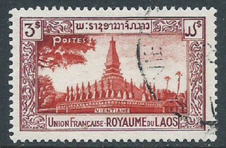 Laos, Sc #14, Used