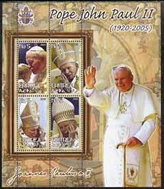 ERITREA - 2005 - Pope John Paul II #1 - Perf 4v Sheet - MNH - Private Issue