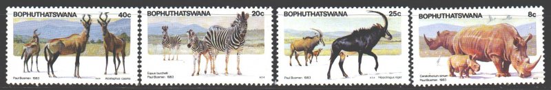 Bophutatswana. 1993. 100-3. Fauna of africa. MNH.