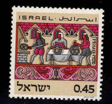 ISRAEL Scott 485MNH**  stamp without tab
