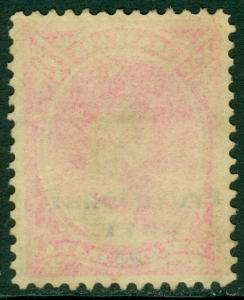 EDW1949SELL : HAWAII 1893 Sc #73 VF Mint No Gum. Fresh & well centered. Cat $160