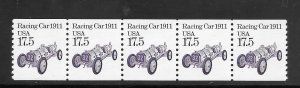 #2262 MNH Strip of 5