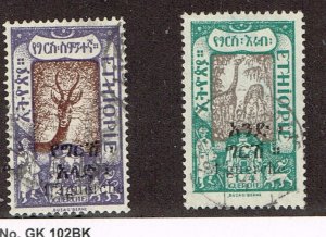 Ethiopia 1921   136,137  Used