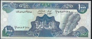 LEBANON # 69c BANKNOTE - PAPER MONEY 1000 LL 1992 NEW UNCIRCULATED