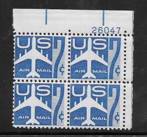 #C51 MNH Plate Block