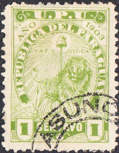 Paraguay #84 Used