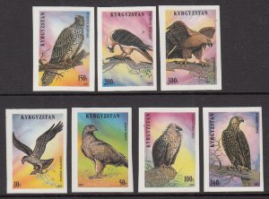 Kyrgyzstan 80-86 Animals Imperfs MNH VF