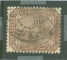 Egypt #44v Used Single