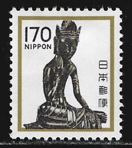 Japan #1430  MH