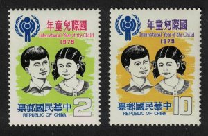 Taiwan Intl Year of the Child 2v 1979 MNH SG#1272-1273
