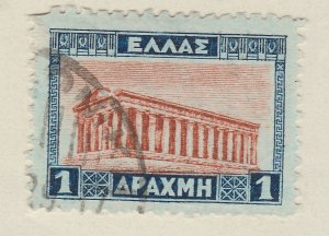 1927 GREECE 1Dr Aspiotis Print Used Stamp A25P26F18031-