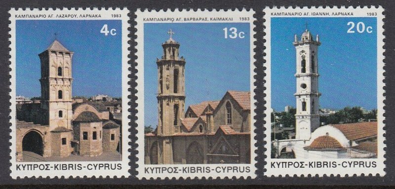Cyprus 618-20 Churches mnh