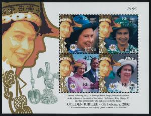 Bhutan 1360-1 MNH Queen Elizabeth Golden Jubilee