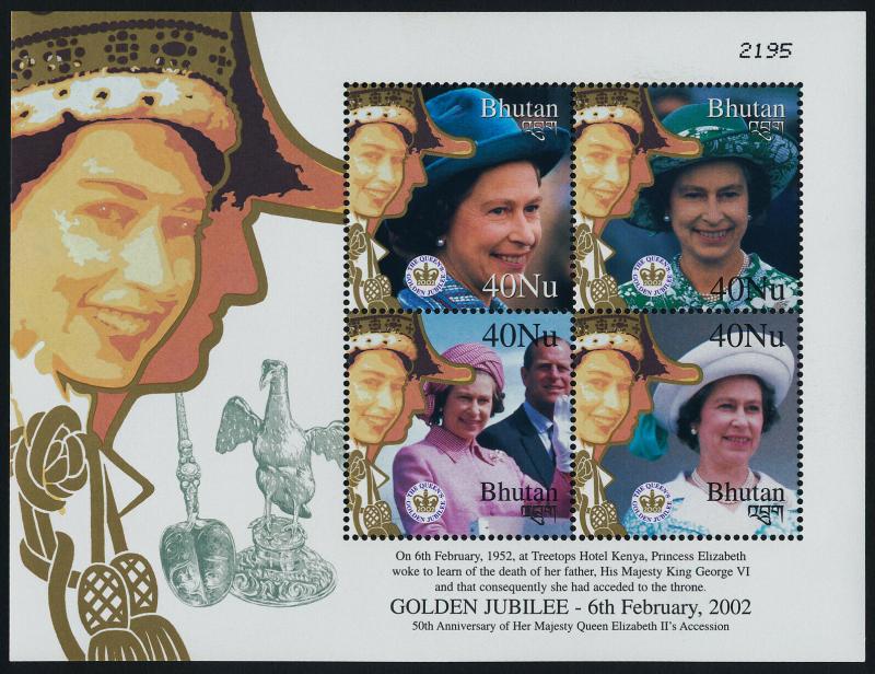 Bhutan 1360-1 MNH Queen Elizabeth Golden Jubilee