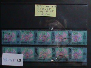 ​MALAYSIA STAMPS: 1979 SC#185 -VERY OLD USED SETS STAMP. VERY RARE