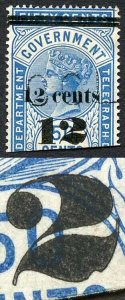 Ceylon Telegraph SGT25 12c on 50c Blue Type T19 Nick at Base of 2