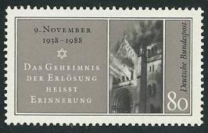Germany #1565 - MNH