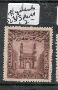 INDIA NATIVE STATE HYDERABAD    SG 43   MNH     P0322H