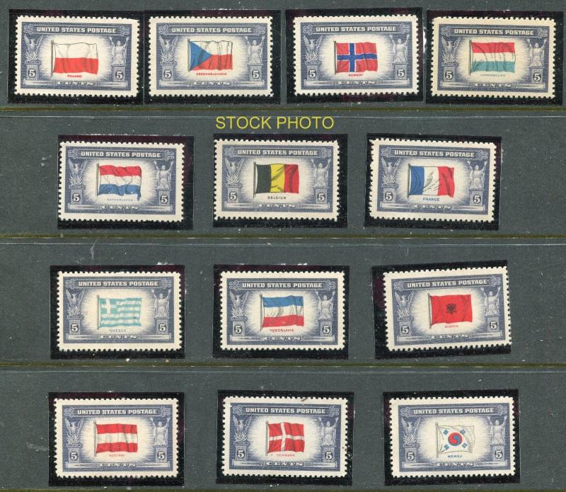 1943 #909-921 FLAGS WWII NAZI Overrun Nations COMPL SET(13) VF MNHOG