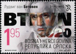 Bosnia and Herzegovina Srpska 2020 MNH Stamps Scott 632 Music Beethoven Composer