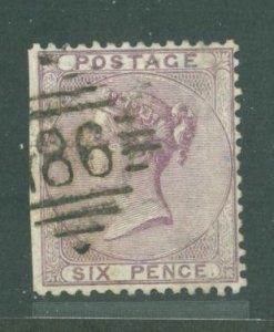 Great Britain #27 Used Single