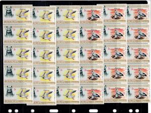 AJMAN, 15 SETS, AIRMAILS,  #C 5, 7, 8, 9, 75np, 2R, 3R & 5R  MNH, 