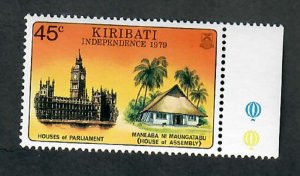 Kiribati #326 MNH single