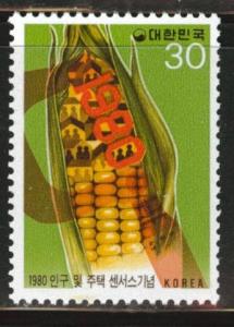 Korea Scott 1228 MNH** 1980 corn stamp