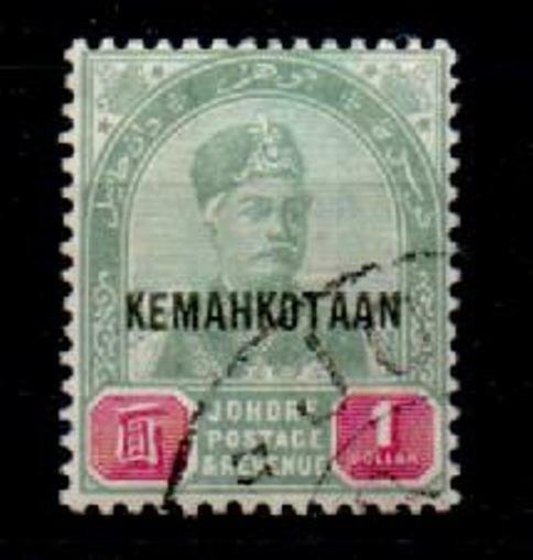 MALAYA JOHORE SG38 1896 CORONATION $1 GREEN & CARMINE USED