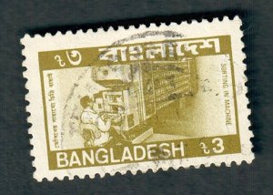 Bangladesh #270 used single