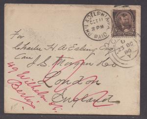 **US 19th Century Cover SC #223, Phildelphia, PA, 11/11/1990, Forwarded