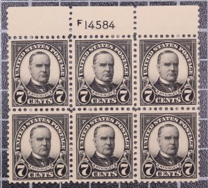 Scott 559 7 Cents McKinley OG MH Plate Block Of 6 Top # F 14584 SCV $120.00