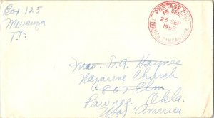 Kenya Uganda & Tanganyika Postage Paid  1955 Postage Paid 15 Cents, Mwanza, T...