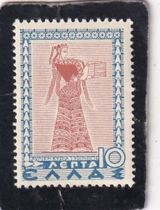 Greece   #   397   unused