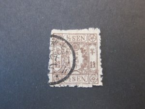 Japan 1872 Sc 9 FU