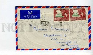 290117 TANGANYKA KENYA UGANDA to USSR 1959 year air mail real post COVER