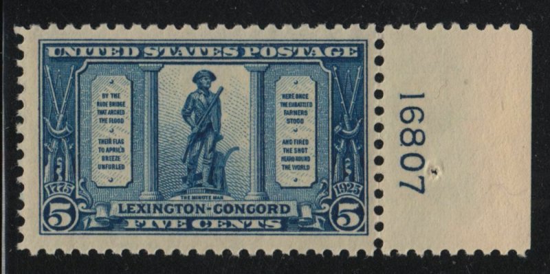 1925 LEXINGTON-CONCORD Sc 619 MNH plate no. single CV $90