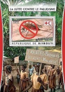 2016 Djibouti Mnh Malaria. Michel Code: 1118 / Bl.226  |  Scott Code: 956