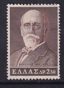 Greece  #826  used 1965  Venizelos 2.50d