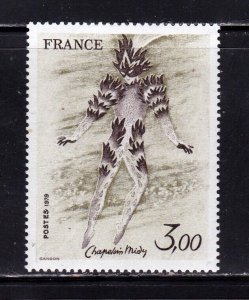 France stamp #1629, MNH, $1.50