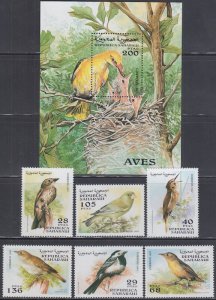 SAHARA REP  # SAH010 CPL MNH SETof 6 DIFF + S/S - VARIOUS BIRDS