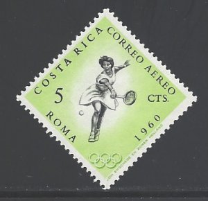 Costa Rica Sc # C307 mint hinged (RS)