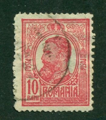 Romania 1909 #220 U SCV(2024)=$0.25