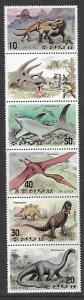 KOREA, NORTH 3006 MNH DINOSAURS STRIP OF 5 + LABLE