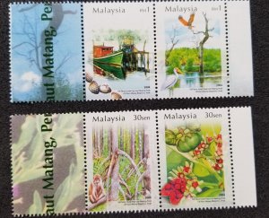 Malaysia 100th Matang Mangroves Park 2004 Tree Boat Fruit Shell stamp title MNH